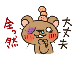 Pesky Bear Kumagoro Ver.2 sticker #1601602
