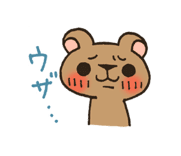 Pesky Bear Kumagoro Ver.2 sticker #1601603