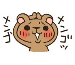 Pesky Bear Kumagoro Ver.2 sticker #1601605
