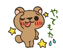 Pesky Bear Kumagoro Ver.2 sticker #1601608