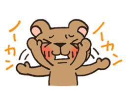 Pesky Bear Kumagoro Ver.2 sticker #1601611