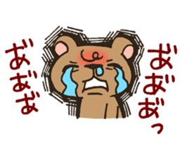 Pesky Bear Kumagoro Ver.2 sticker #1601612