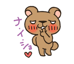 Pesky Bear Kumagoro Ver.2 sticker #1601620