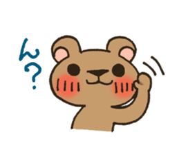 Pesky Bear Kumagoro Ver.2 sticker #1601623