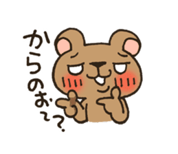Pesky Bear Kumagoro Ver.2 sticker #1601627