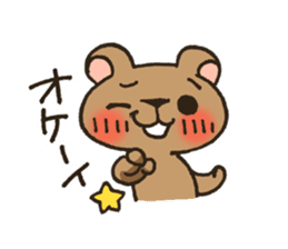 Pesky Bear Kumagoro Ver.2 sticker #1601628