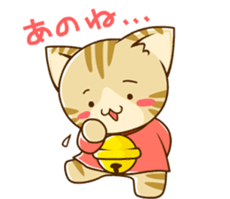 SUZU-NYAN4 (Japanese) sticker #1601705