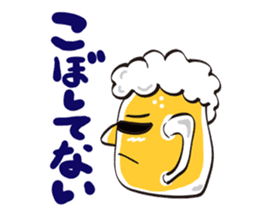 Beer seniors sticker #1601834