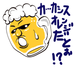 Beer seniors sticker #1601838