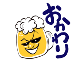 Beer seniors sticker #1601841