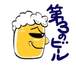 Beer seniors sticker #1601842