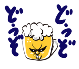 Beer seniors sticker #1601852