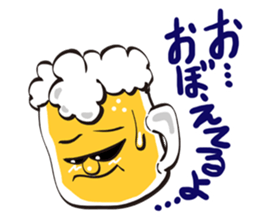 Beer seniors sticker #1601854