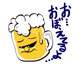 Beer seniors sticker #1601854