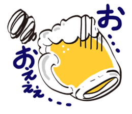 Beer seniors sticker #1601869
