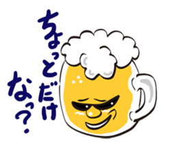 Beer seniors sticker #1601872