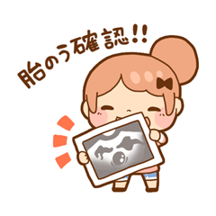 Pregnancy produced sticker