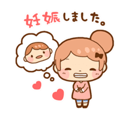 Pregnancy produced sticker sticker #1601913
