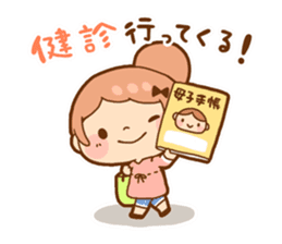 Pregnancy produced sticker sticker #1601914