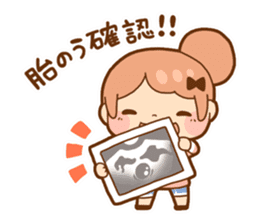 Pregnancy produced sticker sticker #1601916