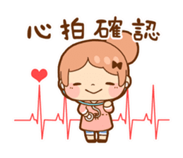Pregnancy produced sticker sticker #1601917