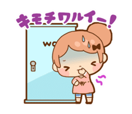 Pregnancy produced sticker sticker #1601918