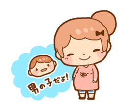 Pregnancy produced sticker sticker #1601922