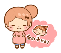 Pregnancy produced sticker sticker #1601923