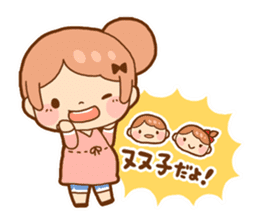 Pregnancy produced sticker sticker #1601924