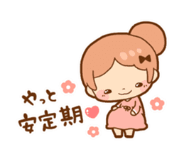 Pregnancy produced sticker sticker #1601928