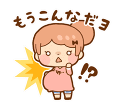 Pregnancy produced sticker sticker #1601932