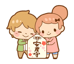 Pregnancy produced sticker sticker #1601940