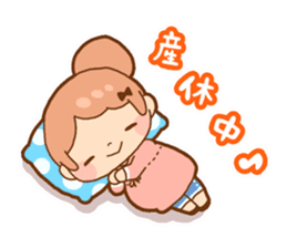 Pregnancy produced sticker sticker #1601941