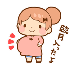 Pregnancy produced sticker sticker #1601942
