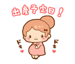 Pregnancy produced sticker sticker #1601944