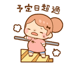 Pregnancy produced sticker sticker #1601945