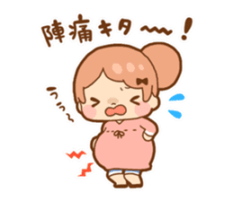 Pregnancy produced sticker sticker #1601947