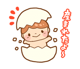 Pregnancy produced sticker sticker #1601950