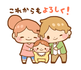 Pregnancy produced sticker sticker #1601952