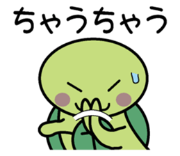 Kamekame in Kansai sticker #1602346