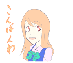 Ichiko!!! sticker #1602355