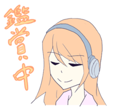 Ichiko!!! sticker #1602359