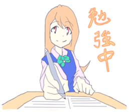 Ichiko!!! sticker #1602360