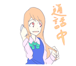 Ichiko!!! sticker #1602361