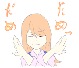 Ichiko!!! sticker #1602367