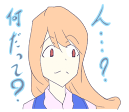 Ichiko!!! sticker #1602381