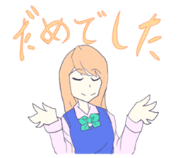 Ichiko!!! sticker #1602385