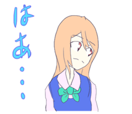 Ichiko!!! sticker #1602390