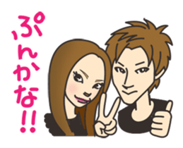 Good-looking man best Sticker sticker #1602395