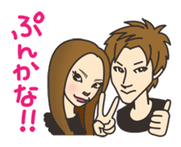 Good-looking man best Sticker sticker #1602395